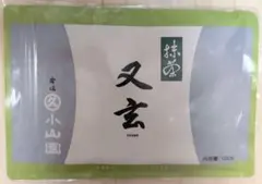 【yn407】岩川醸造 本格芋焼酎 邑極み 5本セット ギフトセット 桐箱つき yn407】岩川醸造 本格芋焼酎 邑極み 5本セット ギフトセット 桐箱つき