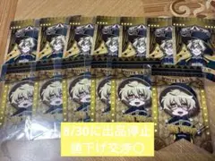 きりやん ガーランド DDC
