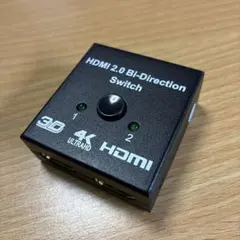 HDMI 2.0 Bi-Direction Switch 4K対応