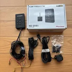 Pioneer ND-DVR1 ドライブレコーダー　駐車監視のサムネイル
