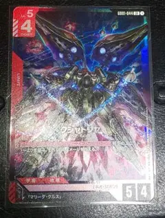 ガンダムカード クシャトリヤ LR