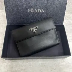 人気✨PRADA プラダ 三つ折り財布 三角ロゴ サフィアーノ ブラック