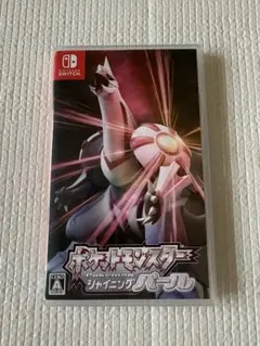 Nintendo Switch ポケットモンスター シャイニングパール