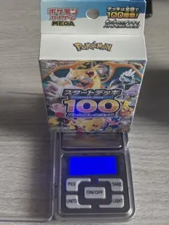 【段ボール未開封】ポケセン産MEGA スタートデッキ100 ポケモンカードゲーム 新品未開封 MEGA スタートデッキ100 バトル