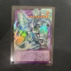 Jacob様 リクエスト 3点 まとめ商品