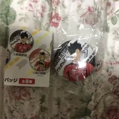 黒尾鉄朗　缶バッジ　ハイキュー 黒尾鉄朗 くら寿司 缶バッジ