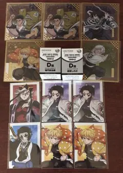 鬼滅の刃アニプレックスオンラインくじ　d賞