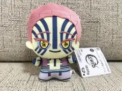 【即日発送】鬼滅の刃　ちびぐるみ vol.5 猗窩座　①