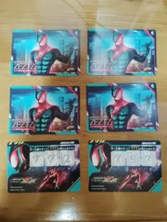 仮面ライダーゼッツ　スクラッチカード