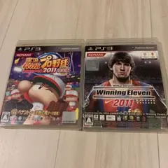【ウイニングイレブン2011】 【実況パワフルプロ野球2011決定版】