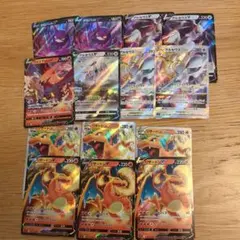 ポケカ　V VSTAR 14枚セット