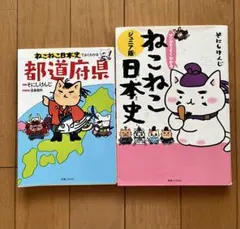 Item thumbnail for item 7a3246a1-0668-4047-bf72-1aef861ccd4e