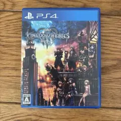 Kingdom Hearts III (PS4)