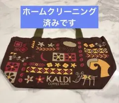 トートバック　茶色　KALDI 非売品