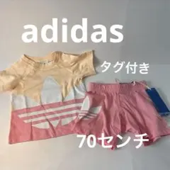 【タグ付き】adidas アディダス セットアップ 70 半袖 Tシャツ 美品のサムネイル