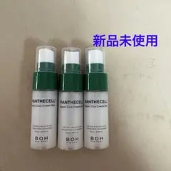 BOH PANTHECELL Repair Cica Cream Mistのサムネイル