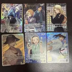 名探偵コナンカードゲームまとめ売り