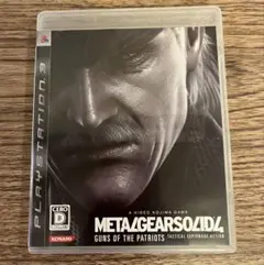 メタルギア4【PS3ソフト】
