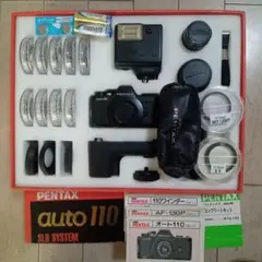 2025年最新】PENTAX auto110 コンプリートキットの人気アイテム