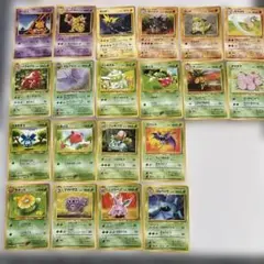 Item thumbnail for item e360efe2-2fe1-41d2-8a77-8b9438a98a7a