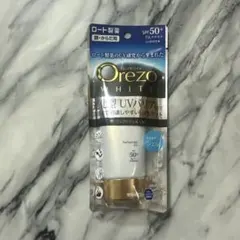 Item thumbnail for item 6a55c5fd-f5cd-48d9-8504-51368c668e97