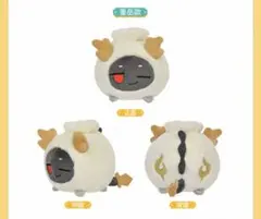 アークナイツ 辞歳行 龍泡泡 ぬいぐるみ ウァン 正规公式品 - メルカリ