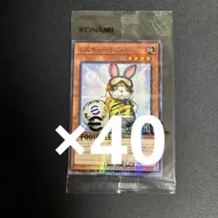 遊戯王　efootball レスキューラビット ネイマール　40枚セット