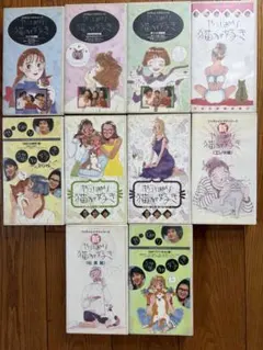 2026年最新】やっぱり猫が好き vhsの人気アイテム - メルカリ