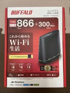 コンパクト無線LAN ルーター BUFFALO WCR-1166DS