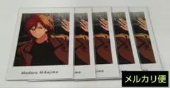 あんスタ　三毛縞斑　ぱしゃっつ　vol.1 private
