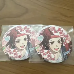 キャラクター缶バッジ 2個セット