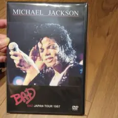 Michael Jackson BAD JAPAN TOUR 1987 DVD