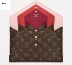 2025年最新】キリガミ ルイヴィトンの人気アイテム - メルカリ