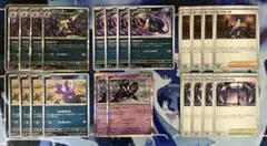 ストリンダー（バッドアッパー）等22枚まとめ売り