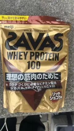 チュン様 リクエスト 2点 まとめ商品