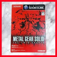 ゲームキューブ METAL GEAR SOLID THE TWIN SNAKES