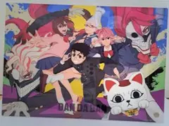ダンダダン　一番くじ　アクリルボード