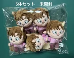 忍たま乱太郎 ほわぬい　ナンジャタウン　vol.2 善法寺伊作　セット