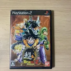 超ドラゴンボールZ