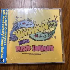 【値下げ】FM802 RADIO INFINITY コンピレーションアルバム