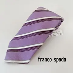 FRANCO SPADA ネクタイ ストライプ シルク 紫 8cm 日本製