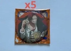 2026年最新】シャンクス 缶バッジの人気アイテム - メルカリ