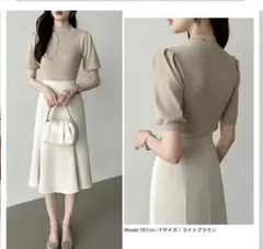 【週末値下げ】COCOMOMO ベージュ 半袖 タートルネック　パフスリーブ