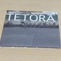 2025年最新】tetora cdの人気アイテム - メルカリ