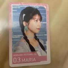 2026年最新】牧野真莉愛トレカの人気アイテム - メルカリ