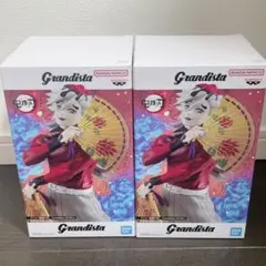 鬼滅の刃 Grandista 童磨フィギュア 2個セット
