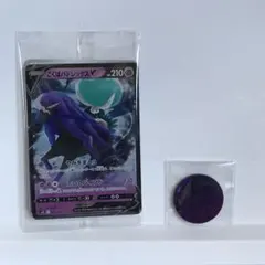 プロモカード【ジャンボパックセット 白銀のランス＆漆黒のガイスト】