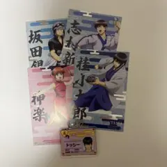 銀魂 グッズまとめ売り