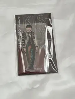 二階堂高嗣
