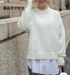 FORK&SPOON Winona Knits　アーバンリサーチ　ニット